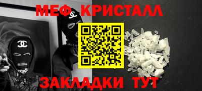 твердый Рыбинск