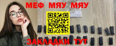 ГАЛЛЮЦИНОГЕННЫЕ ГРИБЫ Рузаевка