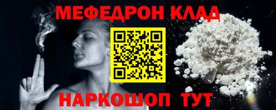 гашик Рязань