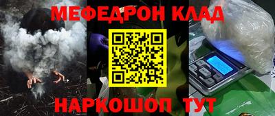 твердый Рыбинск