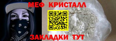 гашик Рязань