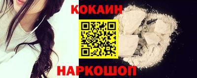 ГАЛЛЮЦИНОГЕННЫЕ ГРИБЫ Рузаевка