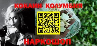 твердый Рыбинск
