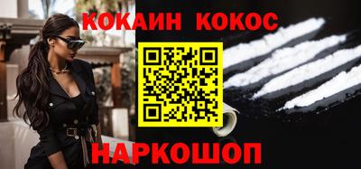 гашик Рязань