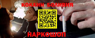 твердый Рыбинск