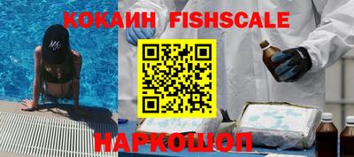 ГАЛЛЮЦИНОГЕННЫЕ ГРИБЫ Рузаевка