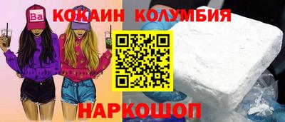 ГАЛЛЮЦИНОГЕННЫЕ ГРИБЫ Рузаевка