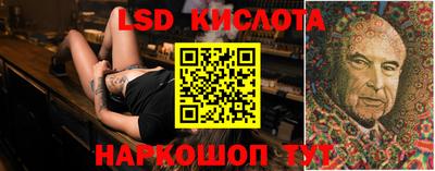 гашик Рязань