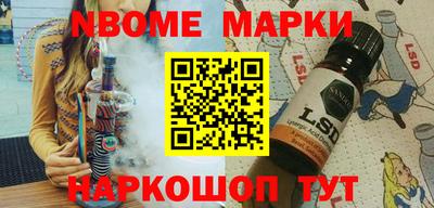 твердый Рыбинск