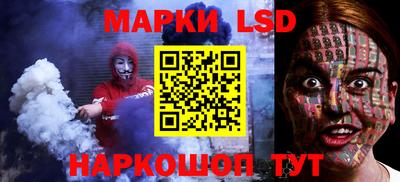 твердый Рыбинск