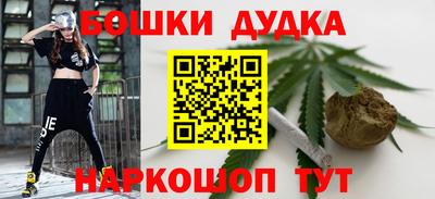 твердый Рыбинск