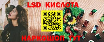гашик Рязань