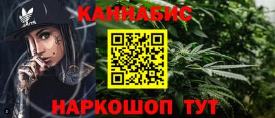 гашик Рязань