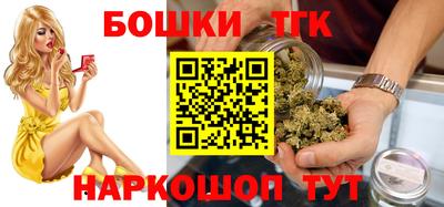 ГАЛЛЮЦИНОГЕННЫЕ ГРИБЫ Рузаевка