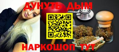 твердый Рыбинск