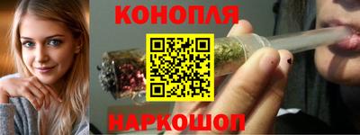 гашик Рязань