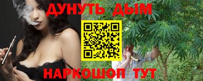 твердый Рыбинск