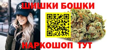 ГАЛЛЮЦИНОГЕННЫЕ ГРИБЫ Рузаевка