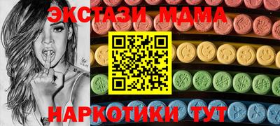 твердый Рыбинск