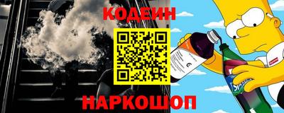 ГАЛЛЮЦИНОГЕННЫЕ ГРИБЫ Рузаевка