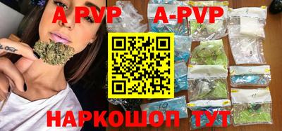 ГАЛЛЮЦИНОГЕННЫЕ ГРИБЫ Рузаевка