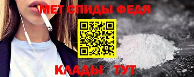ГАЛЛЮЦИНОГЕННЫЕ ГРИБЫ Рузаевка
