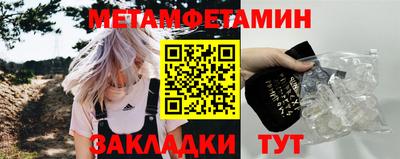 твердый Рыбинск