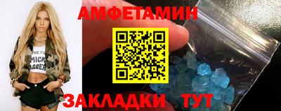 гашик Рязань