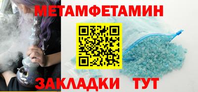 гашик Рязань