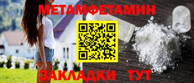 твердый Рыбинск