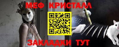 гашик Рязань