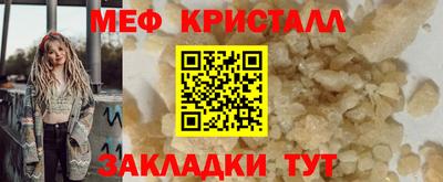гашик Рязань